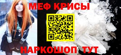 ешки Бугуруслан