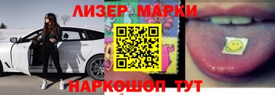 дживик Будённовск