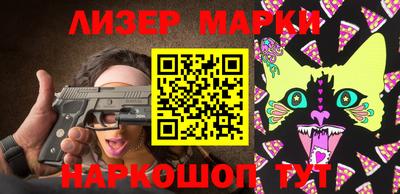 ешки Бугуруслан