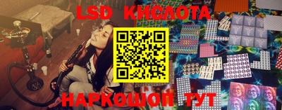 дживик Будённовск