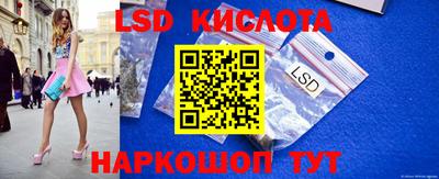 соль курить ск Бузулук