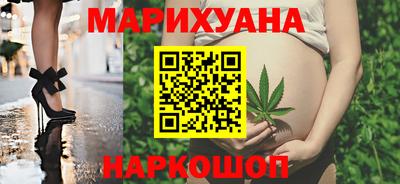 дживик Будённовск