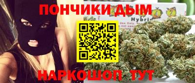 a pvp Севастополь