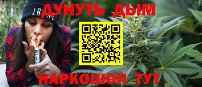 дживик Будённовск