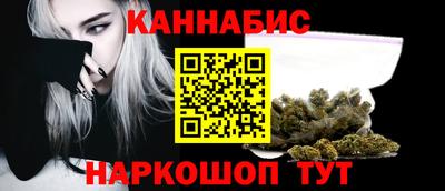 ешки Бугуруслан