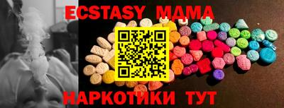 ешки Бугуруслан