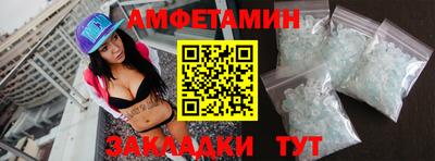 ешки Бугуруслан