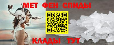 ешки Бугуруслан