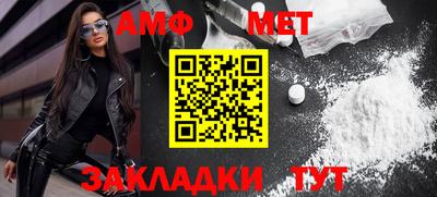 стаф Свободный