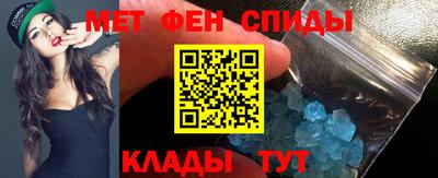соль курить ск Бузулук