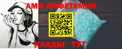 дживик Будённовск
