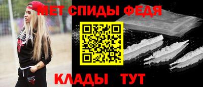 дживик Будённовск
