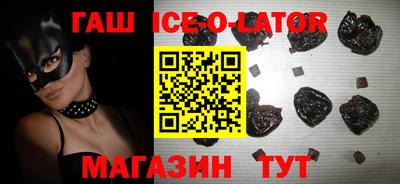 дживик Будённовск