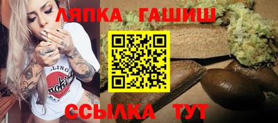 ешки Бугуруслан