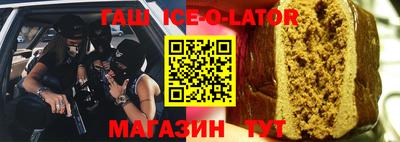 соль курить ск Бузулук