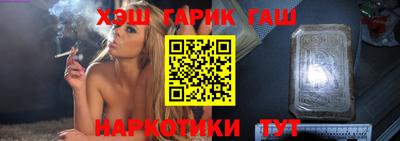 дживик Будённовск