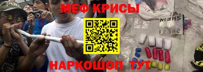 ешки Бугуруслан