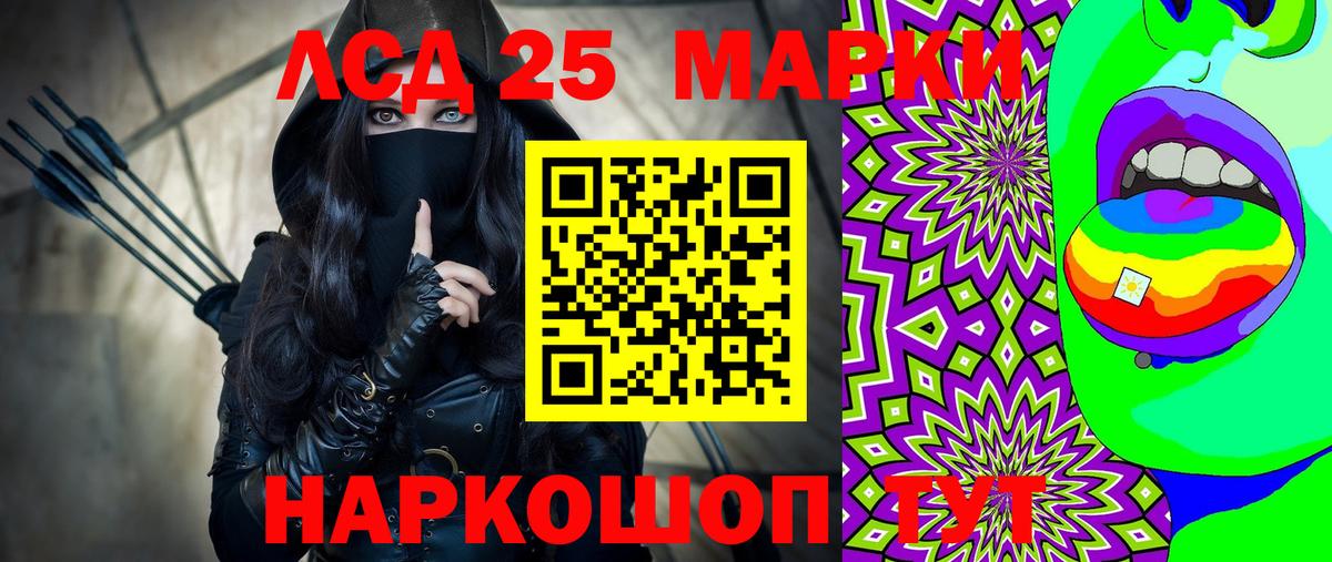 A-PVP Сергиев Посад