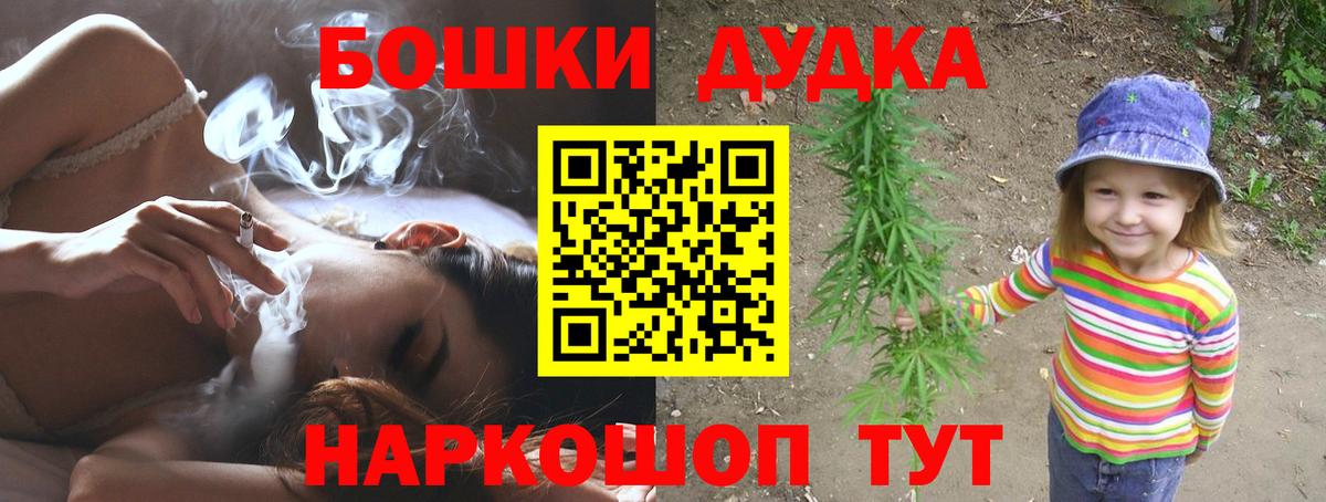 МАРИХУАНА SATIVA & INDICA  Конопля марихуана  Вход с VPN  Сергиев Посад  Марихуана VHQ  Каннабис семена 